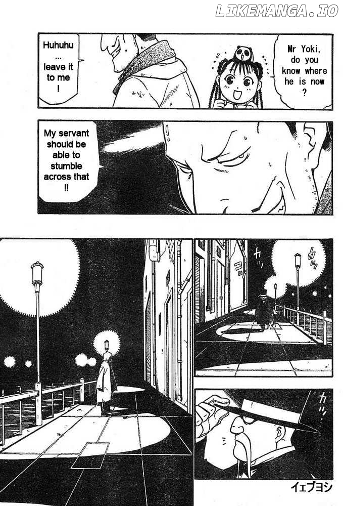 Fullmetal Alchemist, Chapter 43 image 31